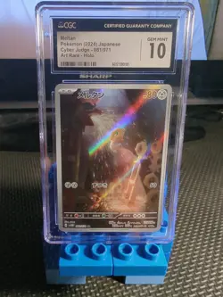 2024 Pokemon TCG JP Meltan Cyber Judge 080/071 Art Rare CGC 10 Gem MINT - Image 1