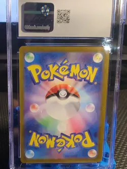 2024 Pokemon TCG JP Meltan Cyber Judge 080/071 Art Rare CGC 10 Gem MINT - Image 3