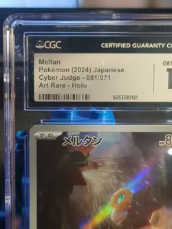 2024 Pokemon TCG JP Meltan Cyber Judge 080/071 Art Rare CGC 10 Gem MINT - Image 4