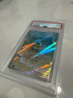 2023 Pokemon Japanese Squirtle AR 170/165 SV2a 151 PSA 9 Mint Art Rare - Image 1