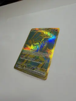 Pokemon TCG Koraidon ex Gold 245/091 Paldean Fates Hyper Rare - Image 4