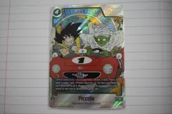 Piccolo - SB02-043 Alternate Art Manga Booster 02 Dragon Ball Card English - Image 1