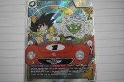 Piccolo - SB02-043 Alternate Art Manga Booster 02 Dragon Ball Card English - Image 4