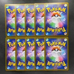 NM 10 card Gengar U 049/080 M3 Nihil Zero Japanese MEGA Pokemon 1000 - Image 2