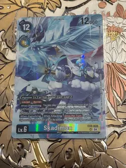 Digimon Card Game Liberator Debugger Set PB-22 Skadimon Alt Ex8-028 - Image 1