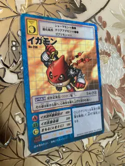 Japanese Digimon Card Game Hyper Colosseum Ninjamon Bo-298 Vintage Rare - Image 1