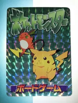 Pokemon Japanese 90's PIKACHU RAICHU & MEW Vending Holo Prism Sticker Card - Image 1