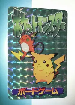 Pokemon Japanese 90's PIKACHU RAICHU & MEW Vending Holo Prism Sticker Card - Image 2