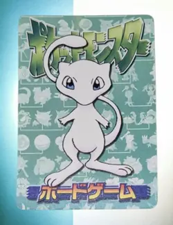 Pokemon Japanese 90's PIKACHU RAICHU & MEW Vending Holo Prism Sticker Card - Image 3