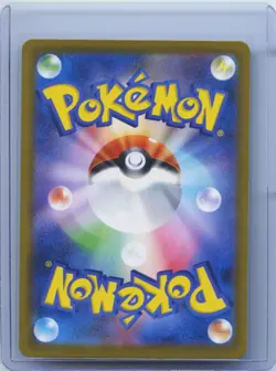 2025 Pokemon Card Japanese Cynthia's Spiritomb AR 208/193 M2a MEGA Dream ex NM - Image 2