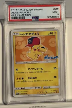 PSA 9 Mint Ash's Pikachu 072/SM-P Get Campaign 2017 Japanese Graded Card - Image 3