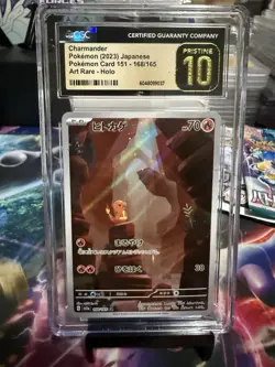 Charmander 168/165 Sv2a: Pokemon Card 151 Holo (Japanese) Ar Cgc Pristine 10 - Image 1
