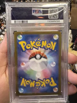 2025 Pokemon Hop's Zacian ex #128 Sv9 Holo (Japanese) SAR PSA GEM MT 10 - Image 2