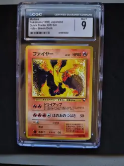 Pokemon TCG Red Green Gift Set Moltres CGC 9 MINT #146 1998 - Image 1