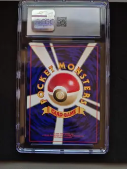 Pokemon TCG Red Green Gift Set Moltres CGC 9 MINT #146 1998 - Image 2