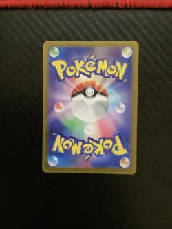 Galvantula ex 128/102 Pokemon Japanese Stellar Miracle SAR Holo US Seller NM - Image 2