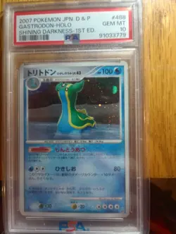 Pokemon Gastrodon 488 Shining Darkness 1st Edition Japanese Holo PSA 10 low pop - Image 1
