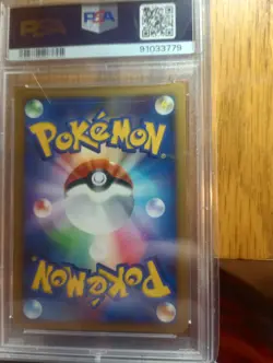 Pokemon Gastrodon 488 Shining Darkness 1st Edition Japanese Holo PSA 10 low pop - Image 2