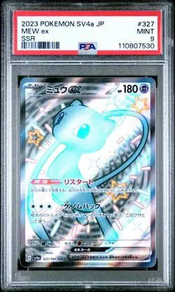 Mew 327/190 - Pokemon Japanese Shiny Treasure ex sv4a - PSA 9 - Image 1