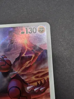 Groudon 199/182 Illustration Rare Paradox Rift Pokemon TCG NM SV04 PAR EN - Image 3