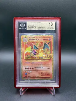 Pokemon 25th Anniversary Japanese #1 Charizard BGS 10 PRISTINE (BL POTENTIAL) - Image 1