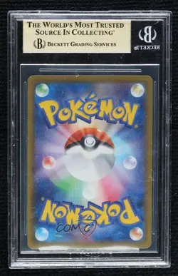 Super Rare - Leafeon V Japanese Pokemon Sword & Shield Eevee Heroes (s6a) BGS 10 - Image 2
