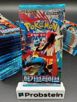 Lot of (180) Pokemon TCG Korean Mega Brave M1L Booster Packs SEALED - Image 2