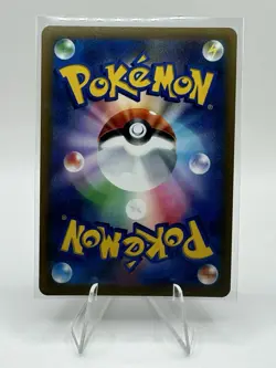 Pokemon TCG Mew v 039/100 RR S8 Fusion Arts Japanese Fresh Pull NM/M - Image 2