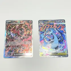Mega Charizard X EX AND Oricorio EX Pokemon Phantasmal Flames Promo - Image 1