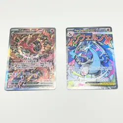 Mega Charizard X EX AND Oricorio EX Pokemon Phantasmal Flames Promo - Image 2