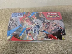 Pokemon TCG Mega Evolution Enhanced Booster Box | 36 Packs | Factory Sealed - Image 3