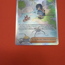 Pokemon Lana's Aid Scarlet & Violet Twilight Masquerade 219/167 - Image 3