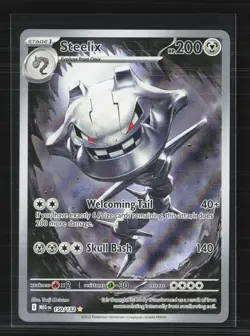 Pokemon 2025 Mega Evolution Steelix #150/132 - Image 1