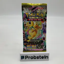Lot of (150) Pokemon Korean m2a MEGA Dream ex High Class Booster Packs Sealed - Image 2