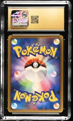 Pokemon 2010 JPN Scizor 1st Ed Holo Steelix Construc. Deck CGC Pristine 10 POP 3 - Image 2