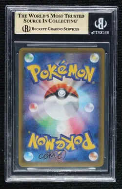 Sylveon VMAX Japanese Pokemon Sword & Shield Eevee Heroes (s6a) BGS 10 PRISTINE - Image 2