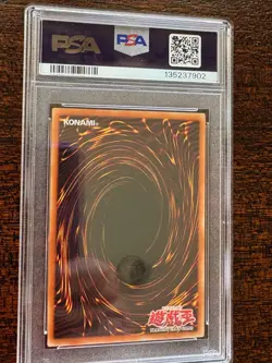 2003 YU-GI-OH! PROMO KANAN/SWORDMISTRESS WCS-WORLD CHAMP SERIES 001 - PSA 10! - Image 3