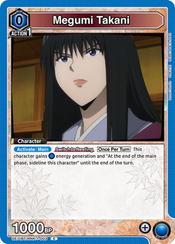 Union Arena Rurouni Kenshin - CHOOSE YOUR CARD - Common/Uncommon/Rare/SR - NM!! - Image 4