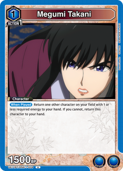 Union Arena Rurouni Kenshin - CHOOSE YOUR CARD - Common/Uncommon/Rare/SR - NM!! - Image 5