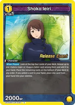 Shoko Ieiri Release - UEPR/JJK-2-001 NM - Union Arena - Image 1