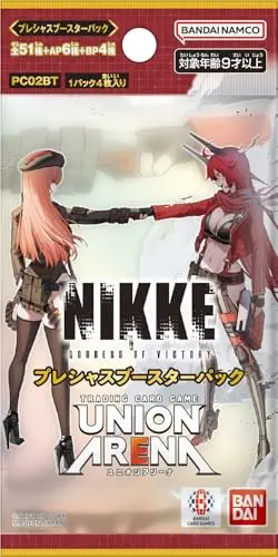 UNION ARENA NIKKE Precious Booster Pack Box Japanese PC02BT Sealed PSL - Image 2