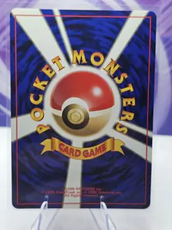 Meowth No.052 Common Jungle Japanese Pokemon Card TCG - Image 2