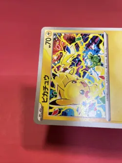 Pikachu 291/SV-P GYM PROMO Pokemon Card Japanese e029 - Image 3