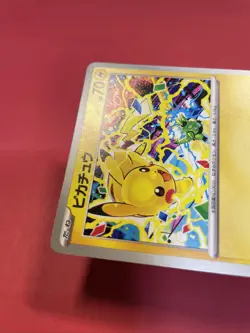 Pikachu 291/SV-P GYM PROMO Pokemon Card Japanese e029 - Image 4