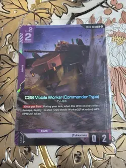 Gundam Card Game CGS Mobile Worker Uncommon Steel Requiem GD03-060 Alt Art - Image 1