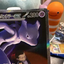 Team Rocket's Mewtwo ex SAR 237/193 MEGA Dream ex M2a Pokemon Card Japanese JP - Image 3