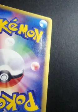 Brock's Kabutops 069/141 VS 1st Pokemon Card Japanese From Japan - Image 3