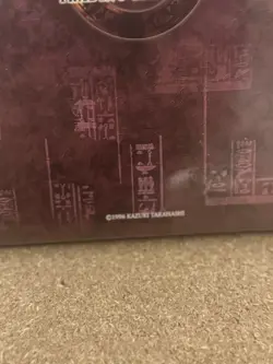 Yu-Gi-Oh Vintage Collection Binder Book Trading Card Game Yugioh 1996 NO CARDS - Image 3