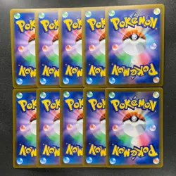 NM 10 card Pikachu C 023/071 sv5M Cyber Judge 2024 Pokemon 1000 - Image 2