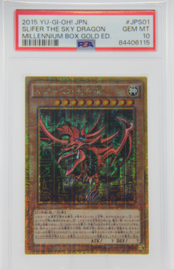 2015 Yu-Gi-Oh! Millennium Box God Cards PSA 10 MB01-JPS01 MB01-JPS02 MB01-JPS03 - Image 4